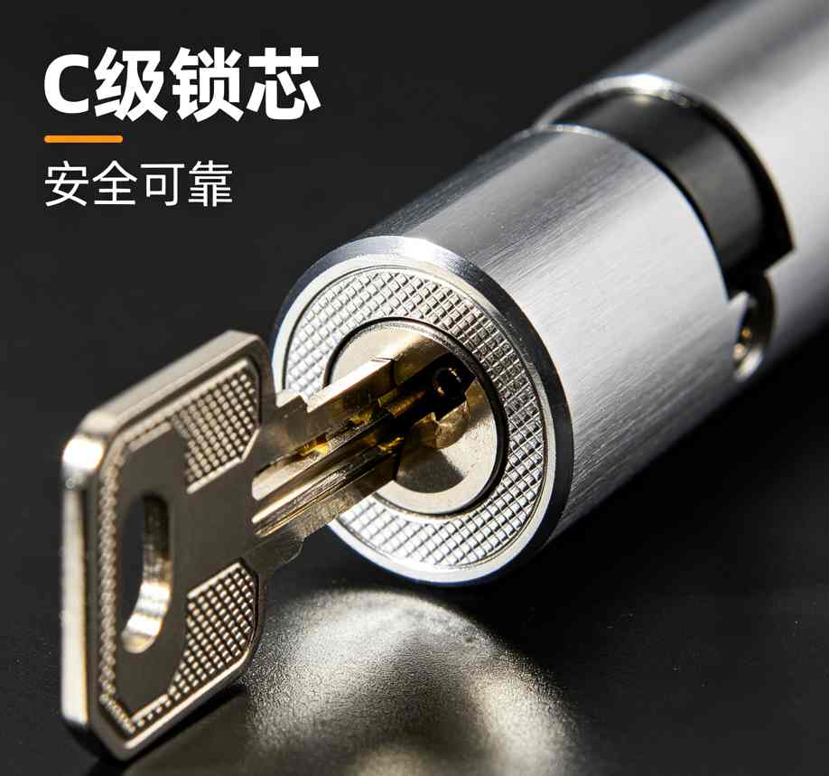 垡头深夜开锁新楼盘_开锁换锁芯 备案商家